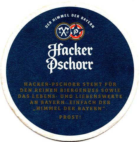 mnchen m-by hacker haps rund 6b (215-hacker pschorr steht)